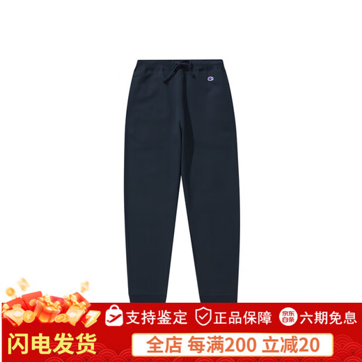 Champion pure cotton sweatpants spring American-style pants casual pants straight-leg loose sports trousers men's autumn and winter navy blue M