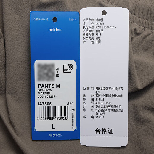 Adidas Clover Men's Pants 2025 Winter New Plush Warm Sports Pants Trendy Fashion Loose Work Pants IA7505/Recommended to order one size smaller S