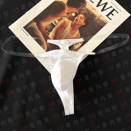 New men's thong summer ice silk fabric sexy pure desire men's invisible thong underwear comfortable low-waisted T-pants 3 pieces white + black + green M90-110Jin Jin equals 0.5 kg