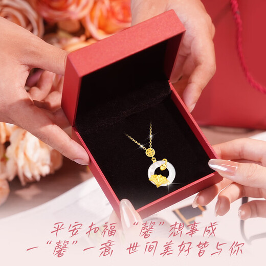 Zhen Shang Silver Chinese Gold Silver Necklace Women's Peace Button Jade Pendant Girls Mom Mother Birthday Gift Ladies Practical Wife