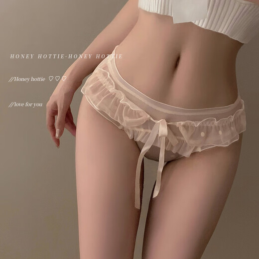 Universal release of longing sweet girl underwear sexy low waist animal year 2025 new red underwear light pink 12% off for 5 pieces or more XL