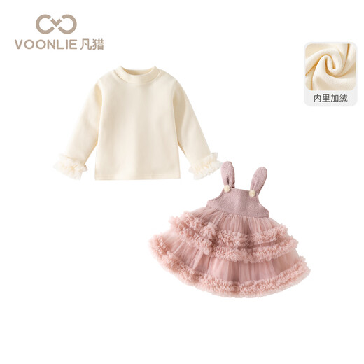 Fanhunting girl's dress winter style children's princess plus velvet suspender skirt baby girl's one-year-old dress winter pink/excluding accessories bag 100 cm