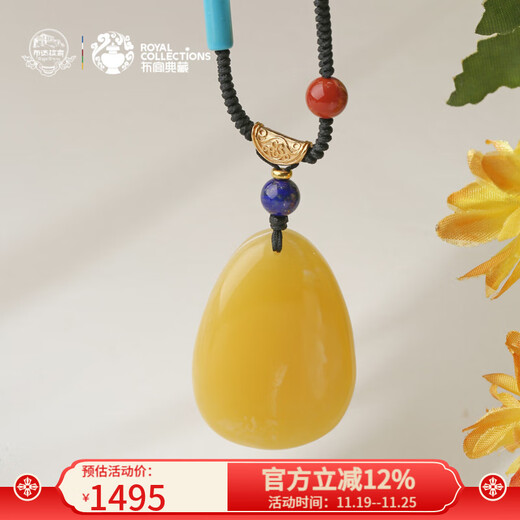 Potala Palace beeswax agate pendant turquoise 925 silver inlaid agate braided rope necklace men and women birthday gift for girlfriend beeswax agate pendant