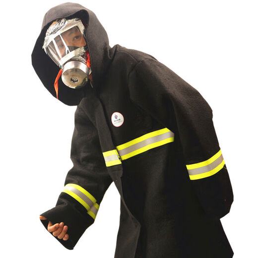Fire high-rise escape equipment emergency firefighting household fire-proof clothing cloak carbon fiber cloak fire blanket set single escape carbon fiber fire-proof clothing + 520 environmentally friendly water-based fire extinguisher with escape mask