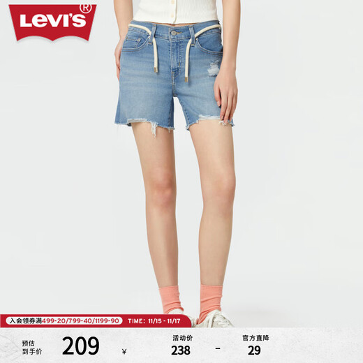 Levi's Levi's women's ripped slim fit trendy slim dopamine personality fashion blue denim shorts blue 27