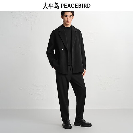 PEACEBIRD Men's Coat Winter Double-sided Wool Coat B1AAE4210 Black 1 2XL