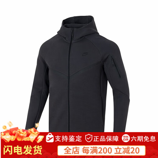 NIKE Nike Sports 2024 Winter Men's Knitted Jacket HV0950-060 HV0950-060 XL