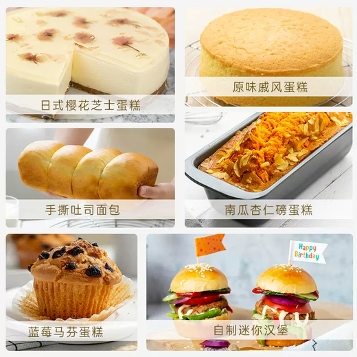 Yusen Yimei Bakeable Set Tool Baking Full Baked Fen Bread Cake Mold Toast Box Home Oven Set Horse Tray Square Baking Pan-Thickened Rectangular Baking Pan Square Baking Pan-Thickened Rectangular Baking Pan