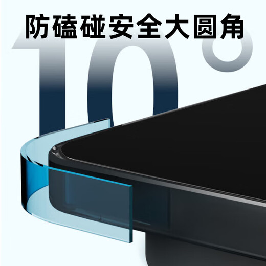 Sawang Germany electronic scale for home small and accurate weighing of the human body, dedicated for home charging, flagship battery model, load-bearing 360Jin Jin is equal to 0.5kg/LED hidden screen/jade black