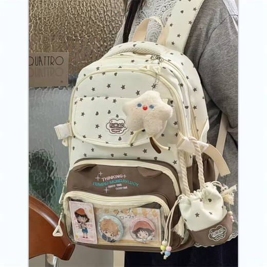 KATELUO schoolbag junior high school girls blue star chasing pain bag backpack female large capacity high school students durable burden-reducing backpack blue backpack free coin bag + star pendant