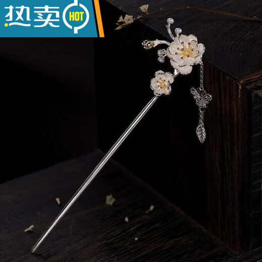 Qinting peony hairpin silver hairpin temperament Hanfu ancient costume step shake peony and peony hairpin ethnic style silver hairpin peony and peony hairpin
