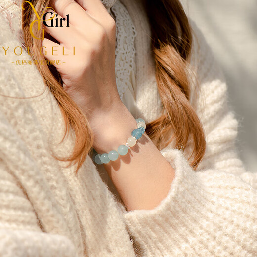 Yogurt Aquamarine Bracelet Ice Seed Pixiu Bracelet Jewelry Small Fresh Gift for Girlfriend 8mm Beads