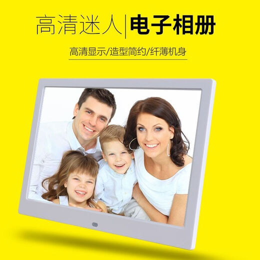 Marco de fotos digital audiovisual de alta definición en color Álbum de fotos electrónico 7/8/10/12/14/15/17/19/22 pulgadas Reproductor publicitario Alta definición de 19 pulgadas sin memoria