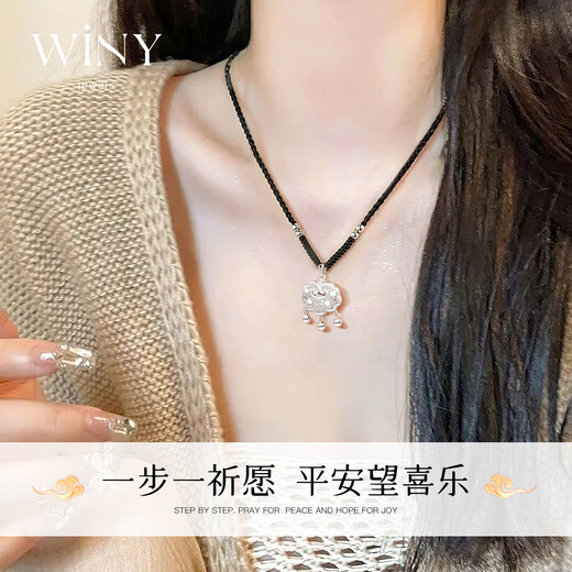 The only (Winy) 999 pure silver safe lock necklace women's sterling silver pendant birthday gift for girlfriend and wife jewelry