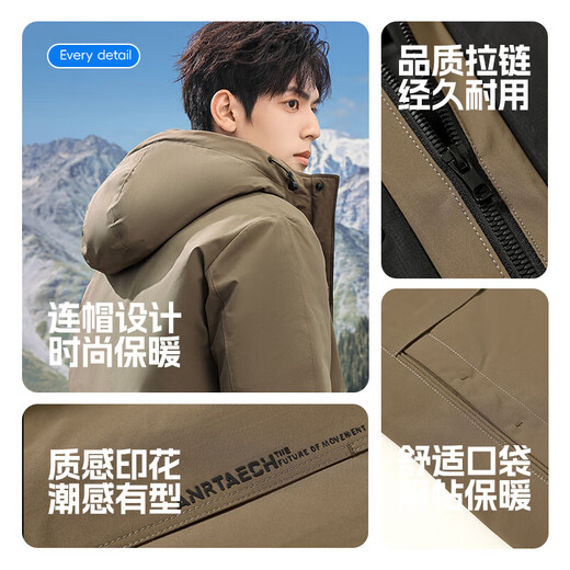 Зимняя рабочая одежда для полетов, пуховик, мужская теплая утепленная повседневная куртка с капюшоном, новая зимняя уличная куртка средней длины 92359, черный, XL