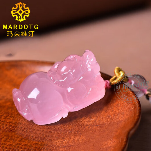 MARDOTG Pink Crystal Pixiu Pendant Women's Zodiac Year Pink Crystal Necklace Amulet Pendant Large Pixiu