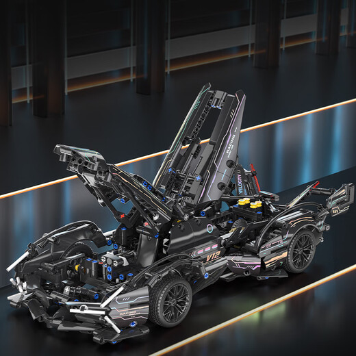 Compatible with LEGO light-changing laser Lamborghini V12 concept sports car model children's toy building blocks remote control car black gold V12-1000+ particles container box