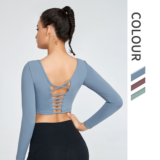 Women's hollow-back yoga top with chest pad for slimming, professional sports tight training fitness wear, Pilates long sleeves, light blue (YJY20-22-2) XL