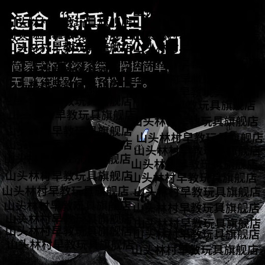 山头林村kdsdeer非大疆无人机儿童玩具遥控飞机高清航拍四轴行器男孩生日 升级屏显-1小时续航-高清双摄
