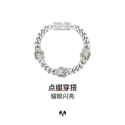 Wake up mark boys' bracelet, men's bracelet, couple's birthday gift for boyfriend, men's chain length 20cm, the craftsmanship has been upgraded