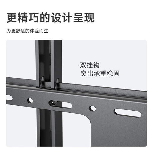 Beishi 32-75-inch TV mount 55/65/75-inch TV bracket wall mount suitable for Hisense, Vidda, Skyworth, TCL, Thunderbird, Sony, Huawei and other TV stands