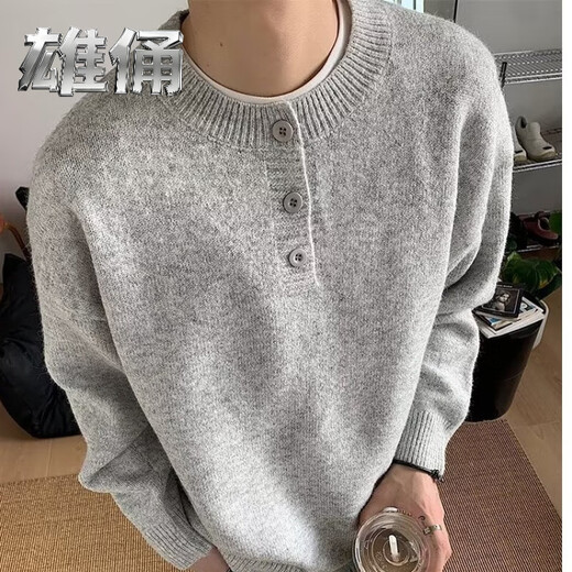 Male figure gray henley collar sweater men's autumn and winter trendy brand lazy style knitted sweater cleanfit bottoming shirt GT6 light gray regular XL