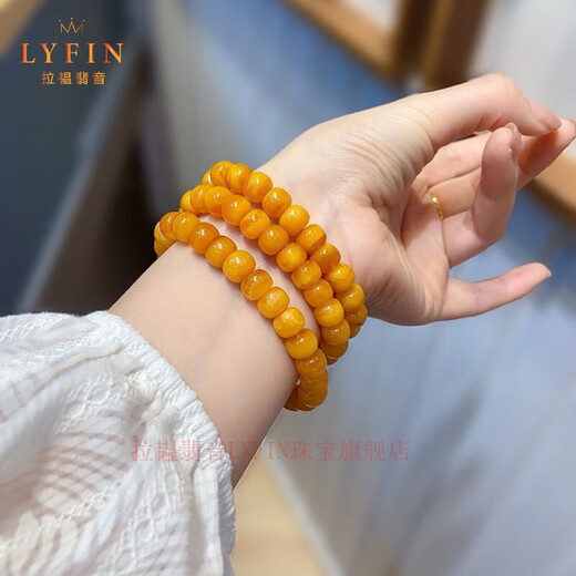 Layun Feiyin Natural Presbyopia Wax Beeswax Bracelet No Baked Color No Premium Old Type Beads Full of Honey Bracelet High-end Jewelry Gift 9.1mm Collection Presbyopia Wax (One Product, One Certificate)