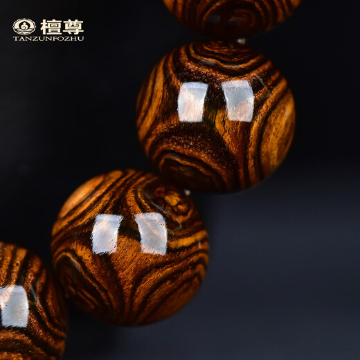 Rare sandalwood statue with full ghost face and double ghost eyes 18mm Hainan huanghuali bracelet for men, gold base, old material, yellow sandalwood, national inspection certificate, one item, one shot