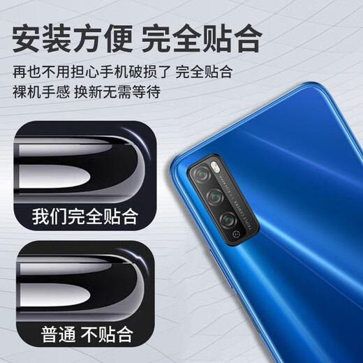 Original for Huawei Enjoy 20PRO back shell glass Enjoy Z back cover mobile phone battery cover rear screen back cover Enjoy 20Pro/Z Magic Night Black back cover Huawei Enjoy 20PRO/Z