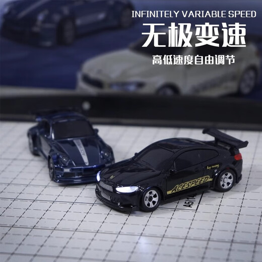 Junyu remote control car, mini remote control racing car, desktop mini remote control car, small four-wheel drive racing car, children's electric car 1 64 mini drift car, BMW Black Warrior, desktop remote control car/four-wheel drive variable speed TypeC direct charging