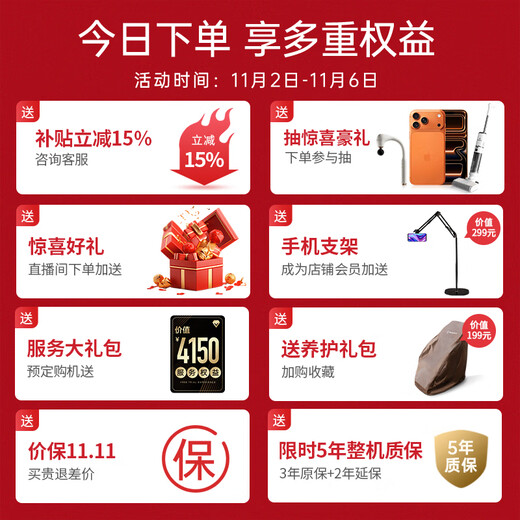 Westinghouse CE certified S570 home smart electric massage chair full body massager shoulder, neck, waist and back kneading fully automatic space capsule sofa top ten massage chair brands in 2025 Xiaguang Orange warm and romantic, the first choice for light-colored homes