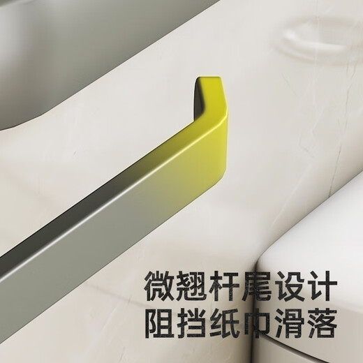 Shantou Lincun gun gray paper towel holder space aluminum bathroom roll storage rack punch-free toilet tissue box toilet paper storage rack space aluminum mobile phone roll paper holder - gun gray