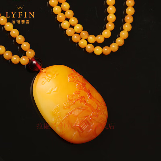 Layun Feiyin beeswax pendant, finely carved for men and women, chicken oil yellow old wax optimized amber necklace for gift, 60*40*20mm (with certificate)