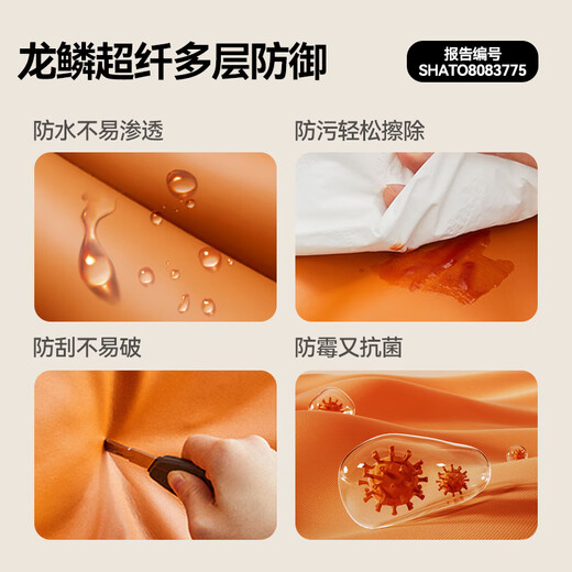 SHARKBOSS Children's Seat Learning Chair Liftable Backrest Reading and Writing Chair Leather Three Backrest + Gravity Backrest + Footrest S6 Love Horse Orange