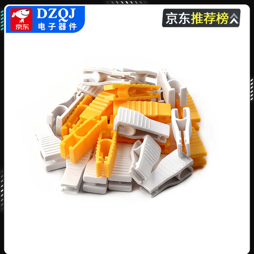 Car fuse clip clip mini medium small M2 long leg replacement tool car fuse puller yellow medium/small universal (10 pieces) No Specifications