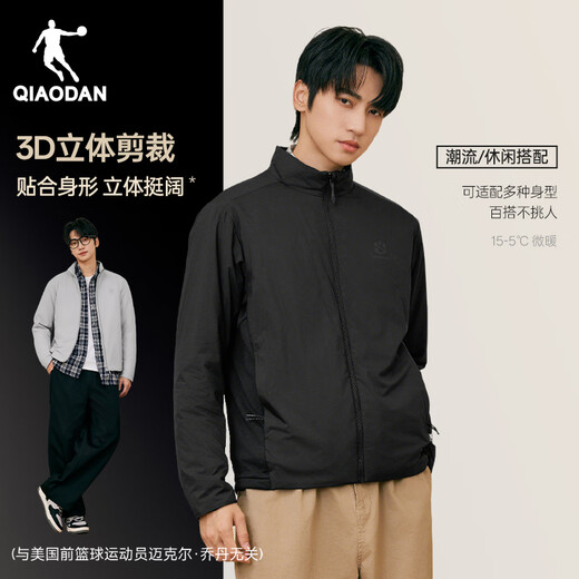 Jordan Mountain God Primaloft Gold Label P Cotton Men's Jacket Autumn and Winter Warm Stand-up Collar Casual Windbreaker Men's Charge Jacket