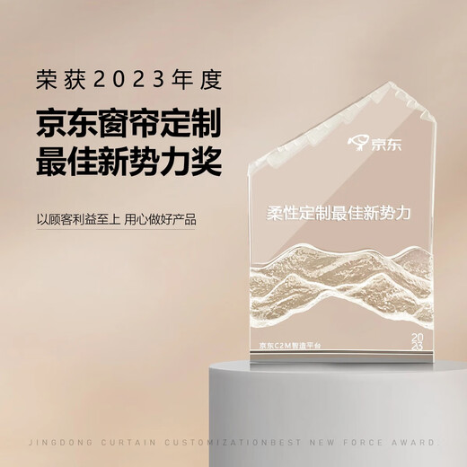 Mihua curtains household full blackout no punching OCC curtain fabric sunshade opaque bedroom finished hook type