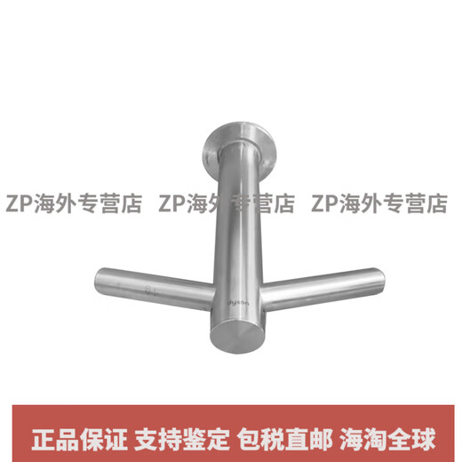 Dyson (DYSON) Dyson Airblade WD04 05 06 faucet hand dryer washing and drying integrated fully automatic induction faucet hand dryer WD04 short neck type