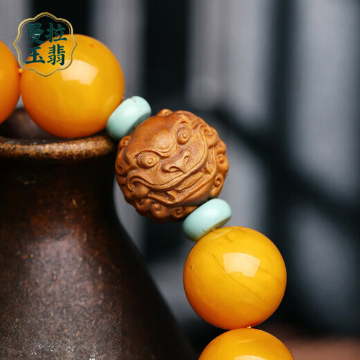 Manla Jade Pei Baltic Sea Natural Beeswax Bracelet Men's Laoshan Sandalwood Pixiu Chicken Oil Yellow Bracelet Round Beads About 16mm Beeswax Bracelet