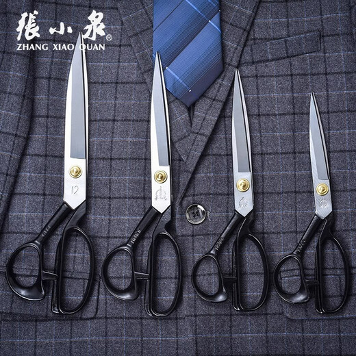Ciseaux Zhang Xiaoquan, coupe de tissu sur mesure, couture à la main domestique, ensemble complet professionnel de grands et petits ciseaux pour vêtements authentiques, modèle à lame blanche - 8 pouces - Ciseaux U gratuits
