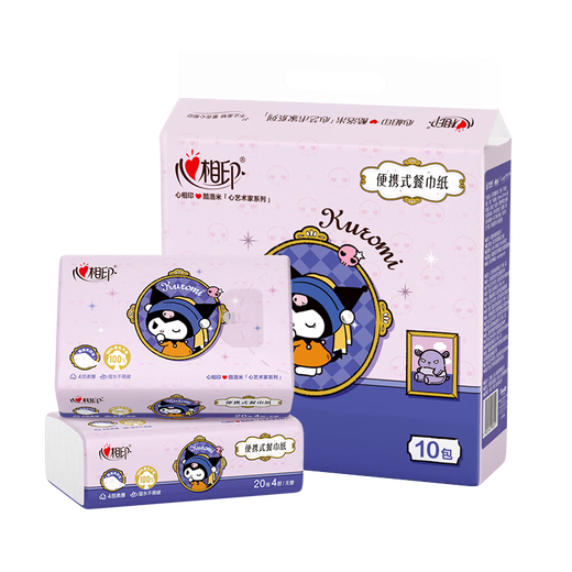Heart to Heart Tian Xuning's same style handkerchief paper Kuromi style 4 layers 20 pieces * 10 packs of wettable water napkins portable