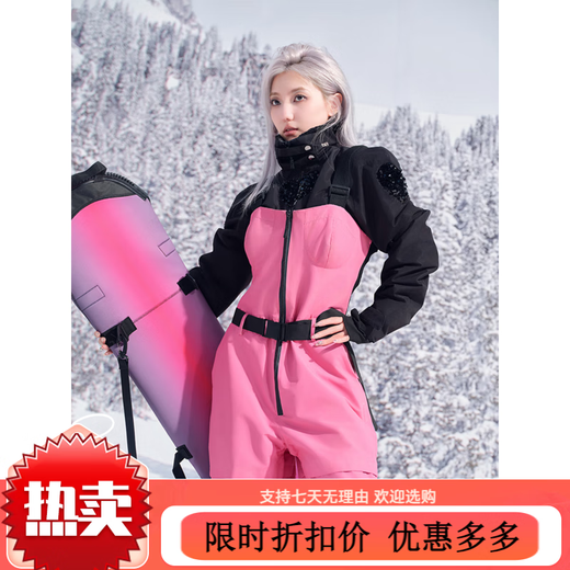 ISEE MIGGA Sequin Love New Ski Wear New Overalls One-piece Wear-Resistant Ski Suit Women's Warm S