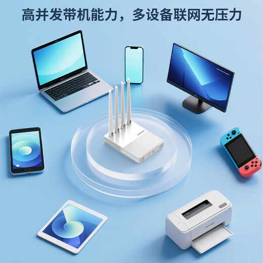 PLERY E11 E13 plug-in card 4g router LTE plug-in card CPE wireless portable wifi full Netcom 300M mobile network wireless Internet routing foreign trade boutique single network port overseas plug-in card version Hong Kong, Macao, Taiwan and Southeast Asia