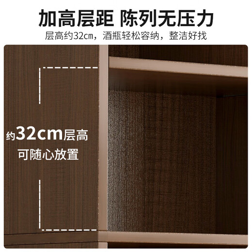 Zhong Zhangguo wine cabinet living room wall commercial wine rack new storage cabinet hotel product display cabinet display cabinet cosmetics upgraded and deepened 120cm Nordic maple color - full back panel