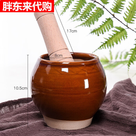 Fat Donglai garlic mortar stone garlic pounder stone mortar manual old-fashioned garlic masher grinder household medicine pounding ceramic retro red with garlic hammer with lid