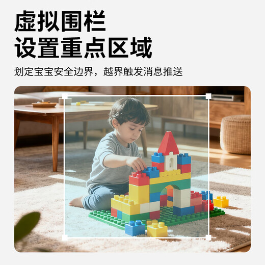 UNV dual-camera indoor security high-definition night vision monitor home mobile phone remote intelligent monitoring of infants and pets