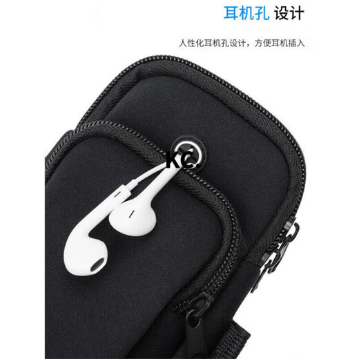 Tanbeiman's new summer running arm bag, unisex mobile phone bag, outdoor fitness sports wristband armband, ultra-light arm bag, black cover bag suitable for mobile phones within 6.8 inches