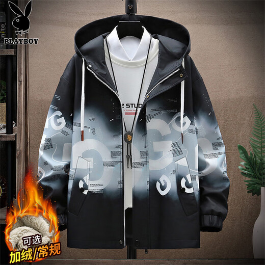 Playboy (PLAYBOY) jacket men's assault jacket men's clothing autumn and winter high-end casual handsome workwear trendy men's clothing