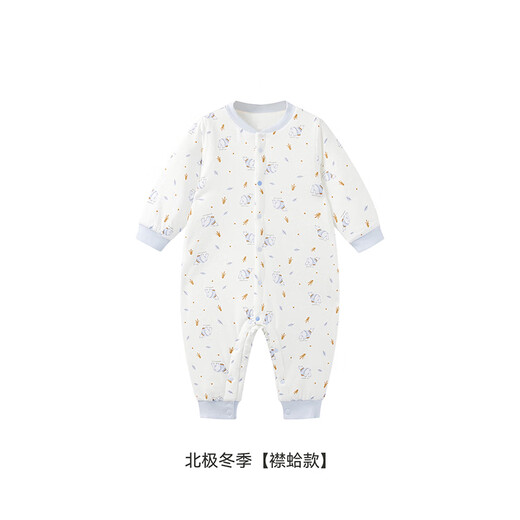 英氏（YEEHOO）夹棉连体衣动态恒温婴儿衣服秋冬保暖新生儿衣服精梳棉宝宝爬服