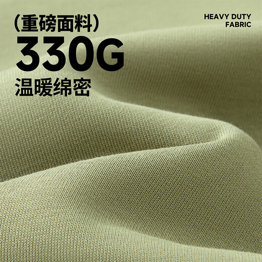 GENIOLAMODE sweatshirt men's round neck hooded autumn and winter casual fashion trend loose and versatile men's top khaki L